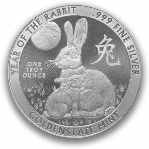 1 oz 2023 Year of The Rabbit Calendar + Free Protective Capsule in Saudi Arabia