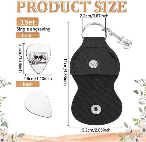UNICRAFTALE Skull Rearview Mirror Guitar Picks Gifts Keychain One-side Engraved Stainless Steel Guitar Lightning Pick with Black PU Leather Case Plectrum Guitars Set for Guitars Player Birthday in Saudi Arabia