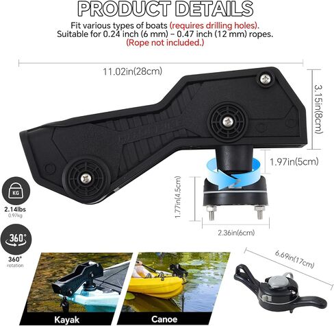 HITORHIKE Universal Anchor Mount-Heavy Duty Boat Anchor Holder with Multi-Directional Locking,Built-in Storage for Kayaks,Canoes in Saudi Arabia