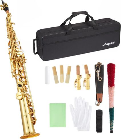 Black Gold Keys e Flat Alto Saxophone - Eb Alto Sax for Beginners & Students with 11 Reeds, Case, Mouthpiece, Neck Strap, Cleaning Kit, Gloves & Accessories, Gold Lacquer in Kuwait