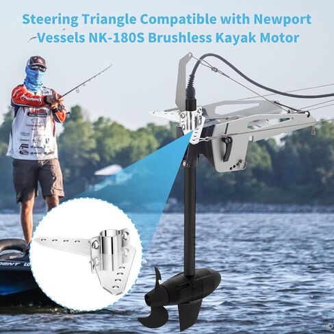 Haoguo Steering Triangle Compatible with Newport NK-180S Brushless Kayak Motor, Stainless Steel Structure, Anti-Rust, Easy Installation in Saudi Arabia