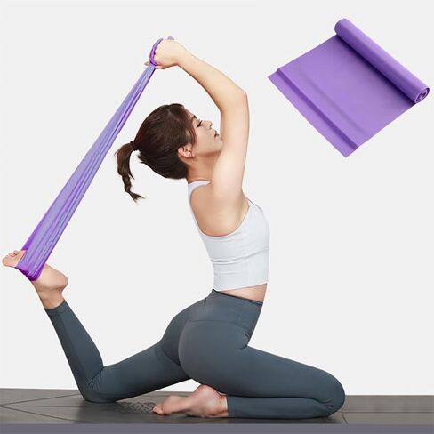 Resistance Bands Long Non-Latex Stretch Bands for Exercise Pilates Flexbands Strength Training, Length 4.9 FT,Thickness 0.35MM, Purple in Saudi Arabia