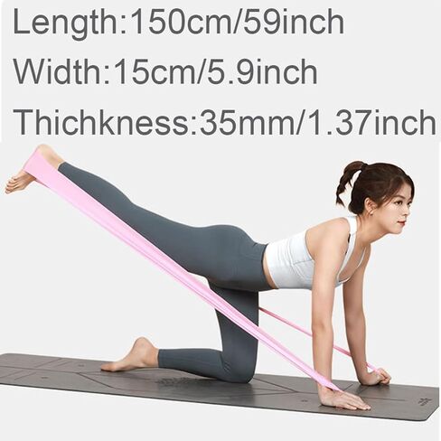 Resistance Bands Long Non-Latex Stretch Bands for Exercise Pilates Flexbands Strength Training, Length 4.9 FT,Thickness 0.35MM, Purple in Saudi Arabia