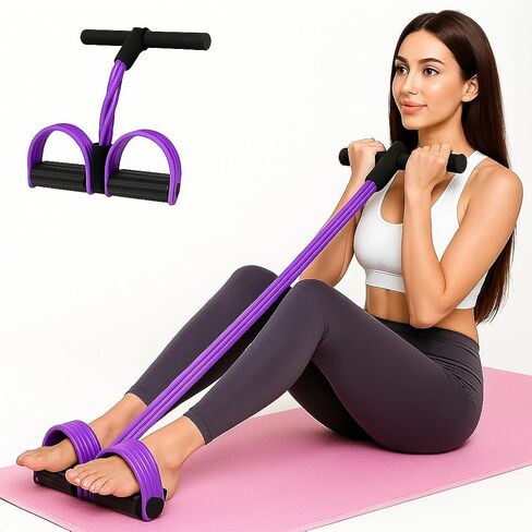 Premium 6 Tubes Foot Pedal Resistance Band – Multifunction Tension Rope for Full-Body Workouts, Yoga & Home Fitness | Strong Elastic Puller | Upgraded Handles & Heavy-Duty Design in Saudi Arabia