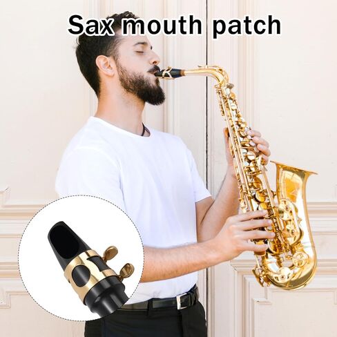 100 Pcs 0.8mm Saxophone Mouthpiece Pads Clarinet Mouthpiece Cushion Strong Alto Tenor Sax Mouthpieces Patches Pads Oval Silicone Strong Adhesive Bite Protection for Beginners Musicians (Black) in Kuwait