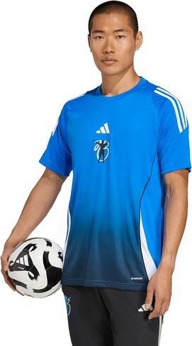 adidas Men's Jude Bellingham Training Jersey in Saudi Arabia