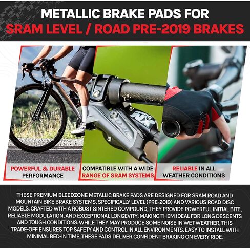 وسادات الفرامل لفرامل مستوى SRAM/الطريق قبل 2019 in Kuwait