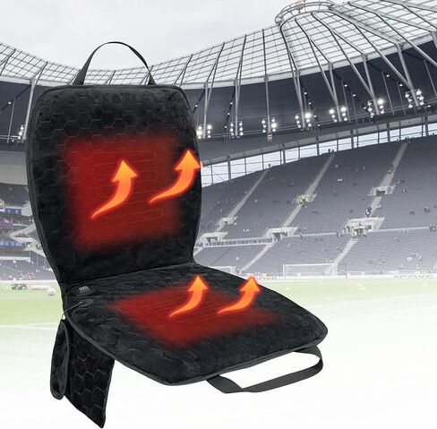 Portable Heated Seat Cushion(No Power Bank) Heated Camping Chair Pad,Foldable Heated Stadium Seat for Bleachers,USB Powered Heated Seats Great for Sports, Fishing, Concerts Black in Kuwait