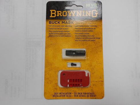 Browning, Buckmark HiViz Sight in Saudi Arabia