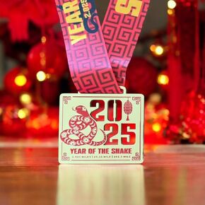 2025 New Year Challenge - Year of The Snake Virtual Race Medal | 2.025, 20.25, or 202.5 Mile, Support Soles4Souls Charity in Saudi Arabia