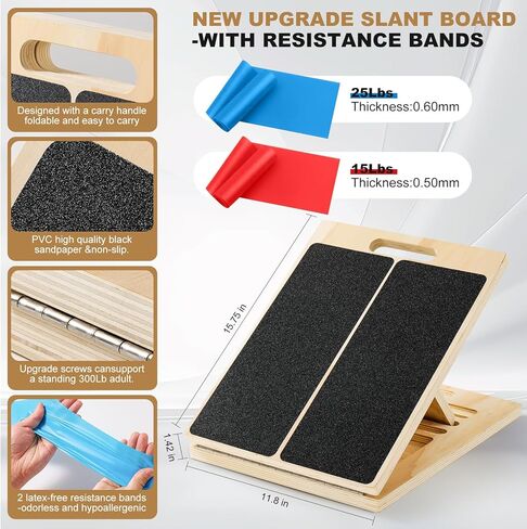 Slant Board for Calf Stretching,Calf Stretcher Adjustable Portable Wooden Foldable,5-Level Incline,2 Resistance Bands,300lb Weight Capacity,for Calf,Achilles,Ankle,Squats,Physical Therapy Exercise in Saudi Arabia