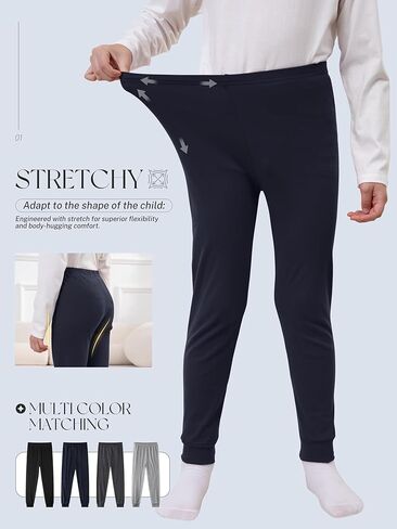 4 قطع من السراويل القطنية للأولاد - ملابس داخلية طويلة للأولاد سراويل حرارية للركض للأنشطة الرياضية اليومية in Kuwait