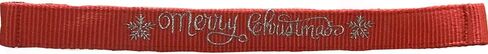 2 Ply Nylon Halter with Silver Merry Christmas Embroidered Nose in Saudi Arabia