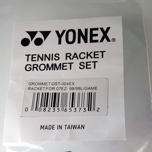 2022 YONEX EZONE 98 / 98L/GAME الحلقات الحصرية (حلقات لـ Yonex 2022 Model EZone) جزء استبدال مضرب التنس GST-004EX in Saudi Arabia