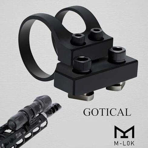 Gotical Offset Flashlight Mount 25.4mm 1" for and M Rail Systems Aluminum Black in Saudi Arabia