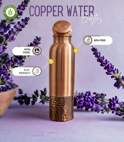 زجاجة مياه نحاسية مطروقة من Nature's Own سعة 34 أونصة - زجاجة نحاس أيورفيدا مقاومة للتسرب مع غطاء - وعاء شرب كبير للاستخدام اليومي in Kuwait
