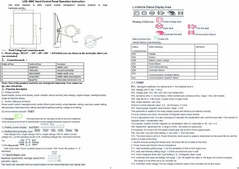 Electric Display Meter, Large Screen M6C LCD Electric Display Control Panel Connector in Saudi Arabia