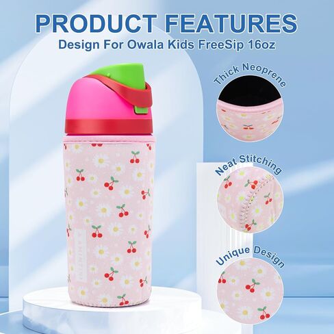 كم لطيف لOwala Kids FreeSip 16oz، غطاء سميك من النيوبرين متوافق مع Owala 16oz، غطاء مقاوم للخدش لزجاجة المياه للأولاد والبنات إلى المدرسة (الكرز والأقحوان، 16 أونصة) in Kuwait