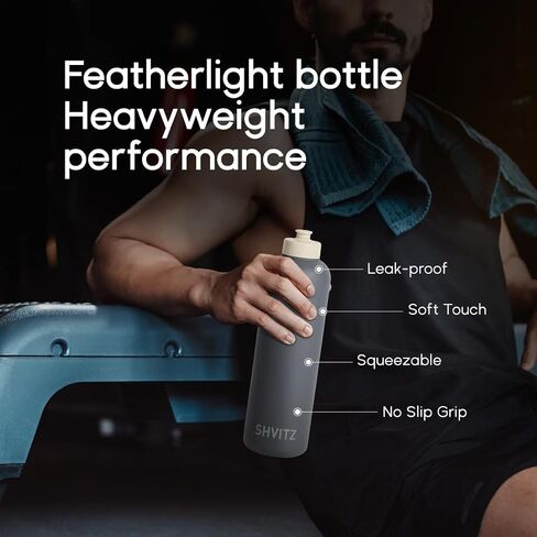 Sports Water Bottle - Soft-Touch Squeezable Body with One-Hand Spout- Lightweight, No Spill Water Bottle, for Gym, Cycling & Outdoor Uses - BPA Free - Water Bottles for Active Lifestyles - 24oz in Saudi Arabia