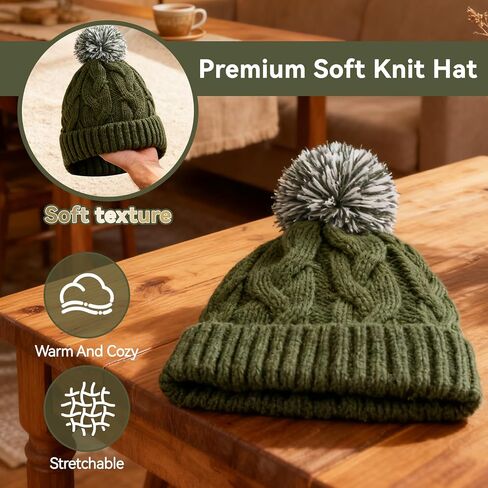 Slouchy Chunky Knit Beanie with Pom Pom - Cozy Winter Bobble Hat for Women and Men in Saudi Arabia