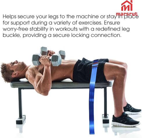 Gym Seatbelt, Leg Extension Lifting Seatbelt, Nordic Hamstring Curl Strap on Bench, 5.6ft L, Buckle Squat Collar for Workouts Machine, Home Gym Stretch & Mobilization Exercise for Women Men, Blue in Saudi Arabia