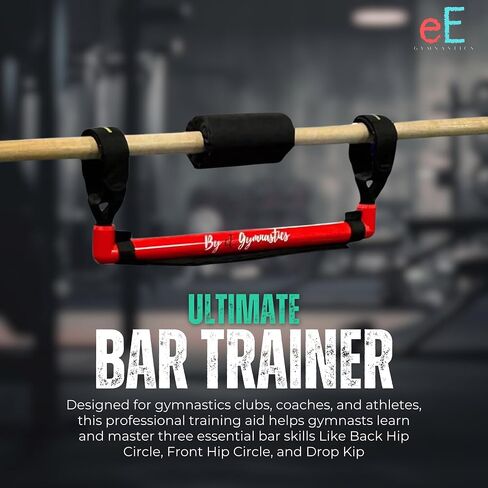 Ultimate Bar Trainer – Professional Gymnastics Training Aid | Master Back Hip Circle, Front Hip Circle & Drop Kip on Bars. in Saudi Arabia