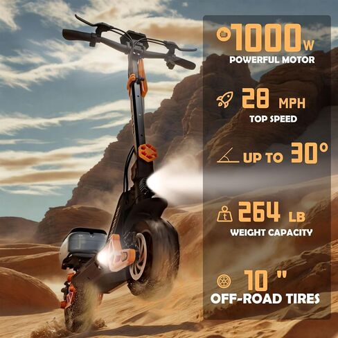 سكوتر كهربائي، محرك 1000/1600/3200/5600 واط، 28-39 ميل في الساعة، نطاق 31-44 ميل، بطارية 15.6/18.2/20.8 أمبير، نظام تعليق مزدوج وفرامل للبالغين مع مقعد وصندوق تخزين in Kuwait