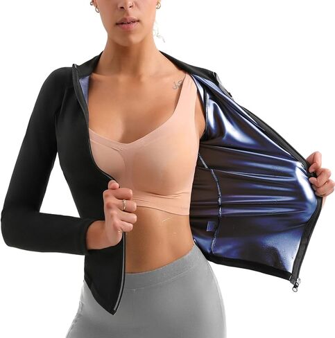 Sauna Suit for Women Sweat Jacket Sweat Slimming Body Shper suits Long Sleeve Zipper Shirt Workout Tops in Saudi Arabia