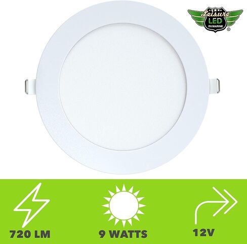 LeisureLED 5 حزمة RV قارب راحة السقف ضوء 720 التجويف سوبر سليم LED لوحة ضوء DC 12V 5.75 "9W كامل الألومنيوم النازل (أبيض بارد) in Saudi Arabia