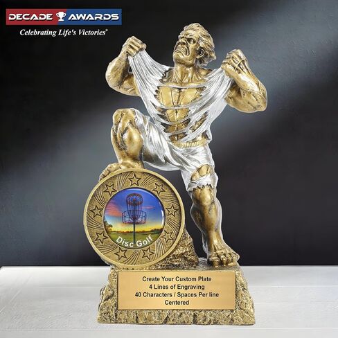 Monster Trophy, Large - Engraved Big Beast Award with Front Insert - Choose Your Style and Make it Your Own - Customize Now (9.5 Inch Tall) in Saudi Arabia