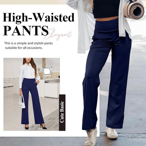 Women's Wide Leg Yoga Pants - High Waist Stretch with Pockets, Petite/Regular/Tall Sizing in Saudi Arabia