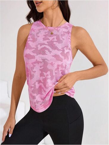 OYOANGLE Women's Mesh Workout Tank Top Camo Print Backless Sports Athletic Gym Sleeveless Tops in Saudi Arabia