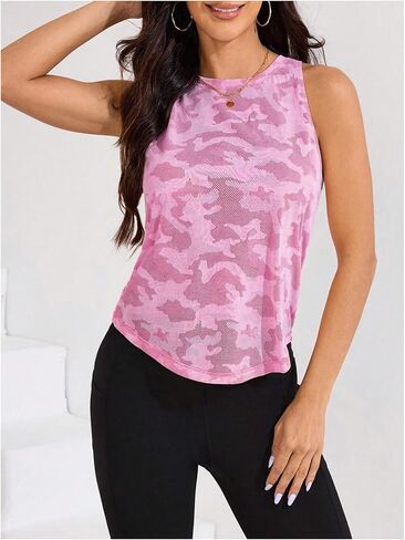 OYOANGLE Women's Mesh Workout Tank Top Camo Print Backless Sports Athletic Gym Sleeveless Tops in Saudi Arabia