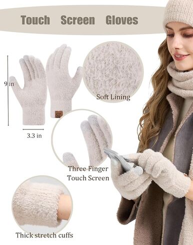 Women's Winter Scarf Beanie Hat Touch Screen Gloves Set, Soft Warm Oatmeal Knit Accessories, Gift for Women in Saudi Arabia