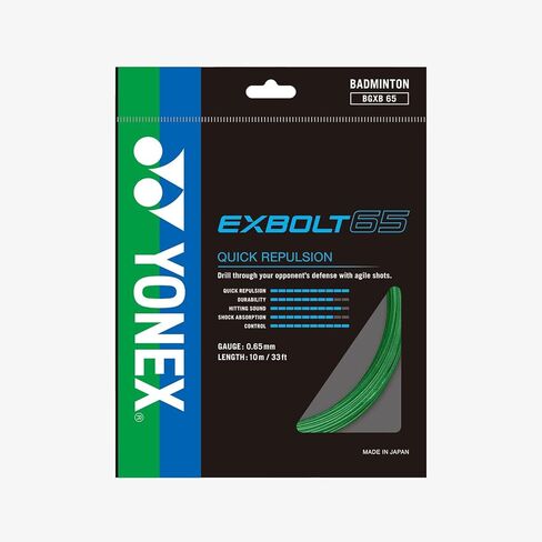 YONEX Exbolt 65 Badminton String Set, Green in Saudi Arabia