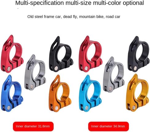 Bike Seat Clamp Aluminium Alloy Cycling Parts Bicycle Seatpost Clamps Mountain(34.9mm Black) in Saudi Arabia