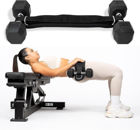 Heavy Duty Hip Thrust Belt for Dumbells, Kettlebells, and Plates - Glute Workout at Home, Gym, and Travel - Dip and Pullup Belt (Chain Included) Comfortable Padding, Double-Stitching in Saudi Arabia