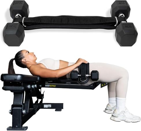 Heavy Duty Hip Thrust Belt for Dumbells, Kettlebells, and Plates - Glute Workout at Home, Gym, and Travel - Dip and Pullup Belt (Chain Included) Comfortable Padding, Double-Stitching in Saudi Arabia