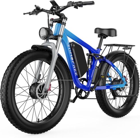 Electric Bike Adults​​ 24in Fat Tire Mountain ​​Electric Bike 5800W​​ Peak 46MPH 75Miles​​​ 52V 32Ah Removable Battery 7-Speed ​​Commuter E-Bikes All-Terrain Step-Thru EBike Long Range in Saudi Arabia
