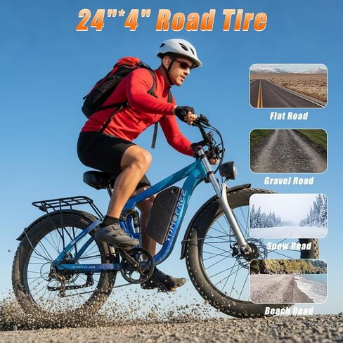 Electric Bike Adults​​ 24in Fat Tire Mountain ​​Electric Bike 5800W​​ Peak 46MPH 75Miles​​​ 52V 32Ah Removable Battery 7-Speed ​​Commuter E-Bikes All-Terrain Step-Thru EBike Long Range in Saudi Arabia