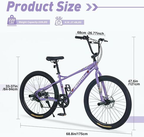 WEEROCK 26 بوصة دراجة جبلية 7 سرعات إطار فولاذي MTB، 26 بوصة دراجة طلابية طراز BMX مع مقود BMX، 4 أوتاد خطوات، إطارات دراجة 26 × 2.35 بوصة، فرامل قرصية للرجال والنساء البالغين وكبار السن، متعدد الألوان in Kuwait