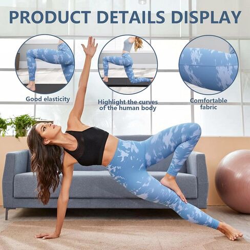 Women's High Waist Cloud Tie Dye Yoga Pants Stretchy Leggings for Fitness and Casual Wear in Saudi Arabia