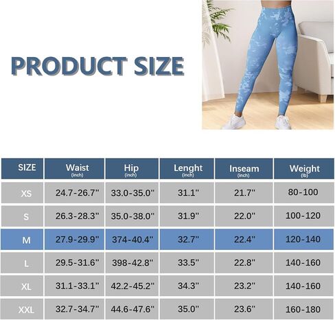Women's High Waist Cloud Tie Dye Yoga Pants Stretchy Leggings for Fitness and Casual Wear in Saudi Arabia
