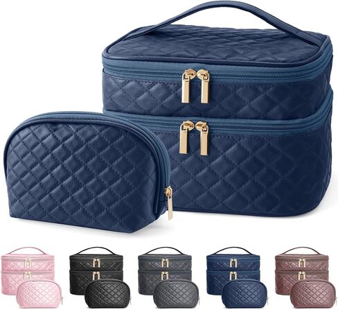 MAANGE Makeup Bags, 2 PCS Cosmetic Bag Leather Makeup Travel Bag in Kuwait