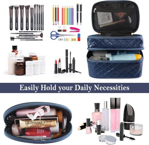 MAANGE Makeup Bags, 2 PCS Cosmetic Bag Leather Makeup Travel Bag in Kuwait