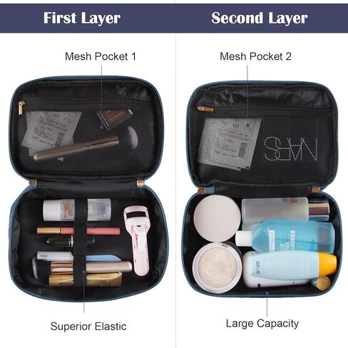MAANGE Makeup Bags, 2 PCS Cosmetic Bag Leather Makeup Travel Bag in Kuwait