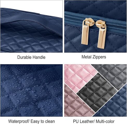 MAANGE Makeup Bags, 2 PCS Cosmetic Bag Leather Makeup Travel Bag in Kuwait