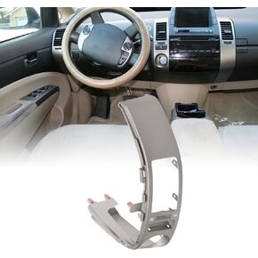 Left Center A/C Dash Air Vent Trim, Air Vent Outlet Panel Cover Decoration Gray Accessories Fit For Prius 2004-2009