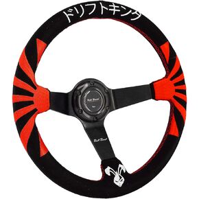 Performance Rising Sun Steering Wheel 350mm Deep Dish 6 Bolt For JDM Sport Racing Steering Wheel Alcantara Horn Button Included