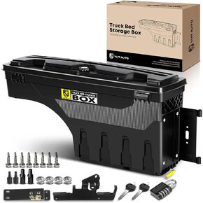 YHTAUTO Truck Bed Storage Tool Box Lockable Compatible with 2005-2022 Toyota Tacoma, Driver Side, 2019-2022 with Storage Box, Swing Waterproof Wheel Well Toolbox